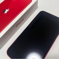 iPhone11