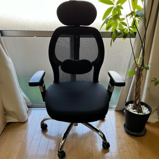 オフィスチェア　③