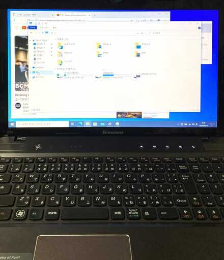 レノボ ノートパソコン AMD メモリ8GB 500GB Windows10 Lenovo Z575 中古動作品