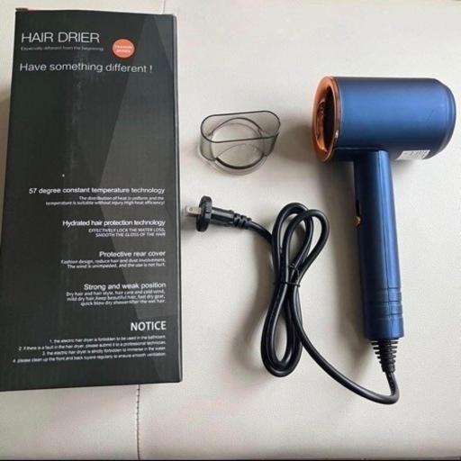 【新品】ヘアドライヤー 新品 大風量 速乾 軽い 1200W マイナスイオン ヘアケア