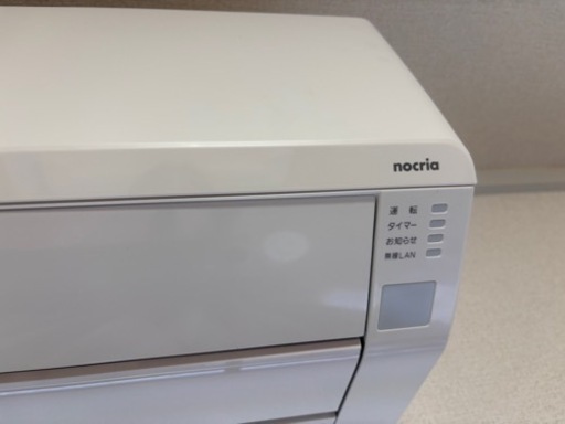 富士通14畳用エアコン