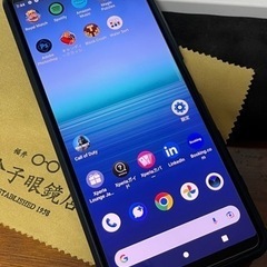  Xperia 5 II  128GB au SOG02 SIM...