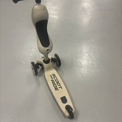 キッズ2wayキックボード　の画像