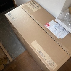 Panasonic サイドフード　FY-9DPG2R-Sの画像