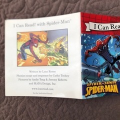 英語　I can Read!spider-manの画像