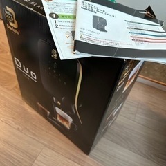 ネスカフェ バリスタ デュオ(Duo)の画像