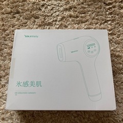 脱毛器