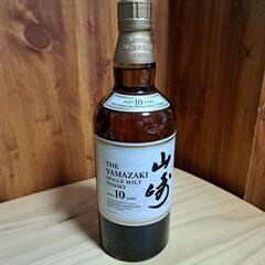 山崎　12年　10年　1923　100周年　新品　未開封　非売品オマケ付きの画像