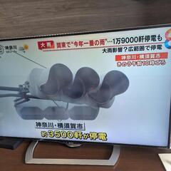 ★急募★50V　訳アリ　テレビ　SHARP