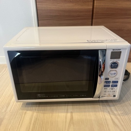 ✨SHARP✨電子レンジ✨ RE-CE2-KB