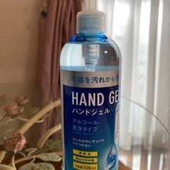 ハンドジェル 大容量 500ml 保湿 ジェル 速乾性 アルコー...
