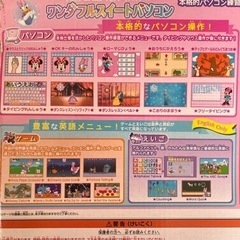 おもちゃ おもちゃ ままごとの画像