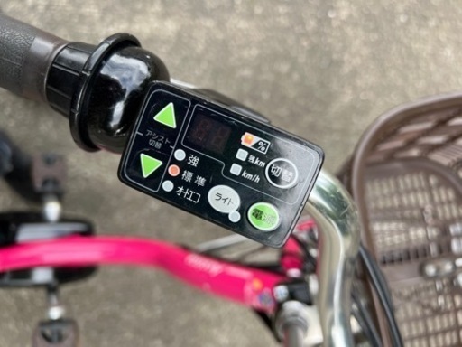 ブリジストン　電動アシスト自転車
