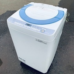 ⭐️SHARP 電気洗濯機⭐️ ⭐️ES-T708-A⭐️