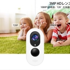 見守りマン　高齢者　ペット　WiFi不要　LTE通信　防水　センサー付き　防犯の画像