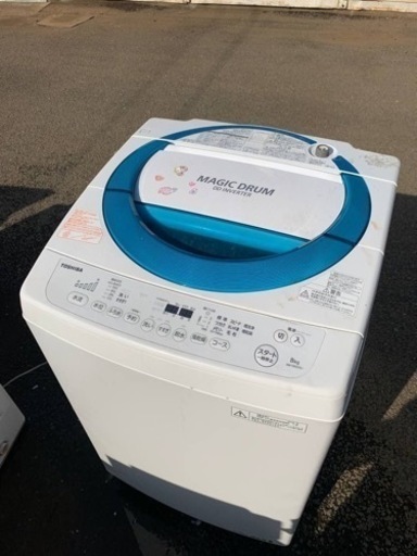 ⭐️TOSHIBA電気洗濯機⭐️ ⭐️AW-D835⭐️