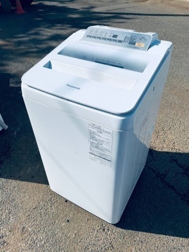 ⭐️Panasonic電気洗濯機⭐️ ⭐️NA-FA70H3⭐️