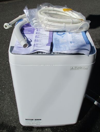 ☆シャープ SHARP ES-GE70R-A 7.0kg 簡易乾燥機能搭載全自動洗濯機◆節水タイプで水代も節約