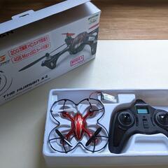 日程交渉中 THE HUBSAN X4
