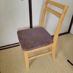 家具 椅子 ダイニングチェア
