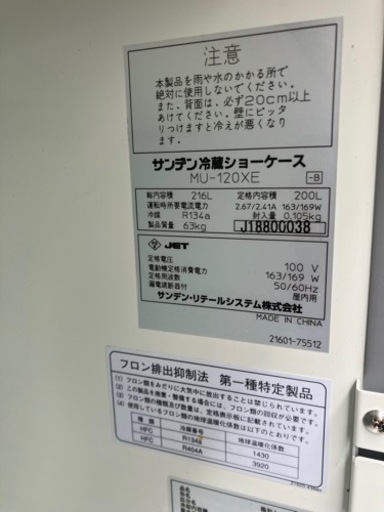 ⭐︎取引完了⭐︎ありがとうございました！
