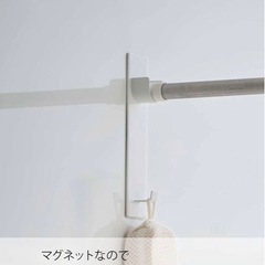 tower  バスルーム マグネット物干し 物干し竿＆ホルダーセット ①の画像