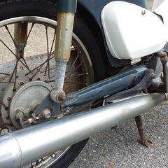 ホンダ　スーパーカブ50【12V】　※内容を読んで下さい※の画像