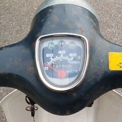 ホンダ　スーパーカブ50【12V】　※内容を読んで下さい※の画像