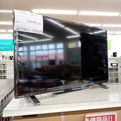 ★ジモティ割あり★ TOSHIBA　液晶テレビ　23年製　23インチ　クリーニング済　YJ2550