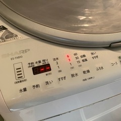 Ag抗菌！プラズマクラスター！SHARP 乾燥機付き洗濯機　ES TX810-Sの画像