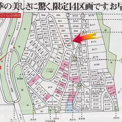 名峰大山すその 200坪　土地買って下さい