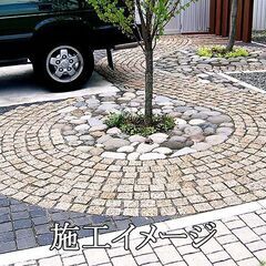 土日引き取り対応可　天然茶御影石　カナダ産　カレドニア　1150枚　ピンコロ　DIYで庭を豪華にの画像