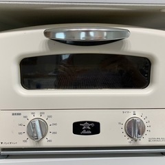 【ジャンク品】グラファイトグリル&トースター　AGT-G13A