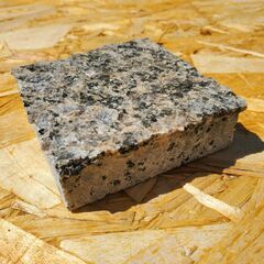 土日引き取り対応可　天然灰御影石　カナダ産　カレドニア　1160枚　ピンコロ　DIYで庭を豪華にの画像
