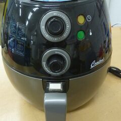 ◆お引取り限定/三重県/値引不可(値引きコメント返信不可)◆ 中...