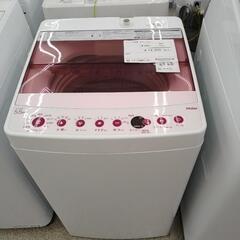 Haier 洗濯機 20年製 5.5kg             TJ5045