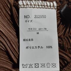 Mサイズ　プリーツスカート　レディース　茶色の画像