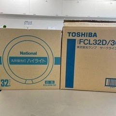 家電 季節、空調家電 扇風機
