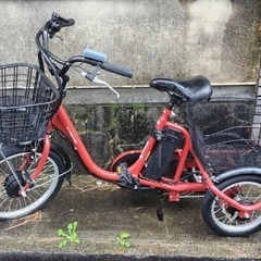 ミムゴ e-parton イーパートン ロータイプ電動アシスト三...