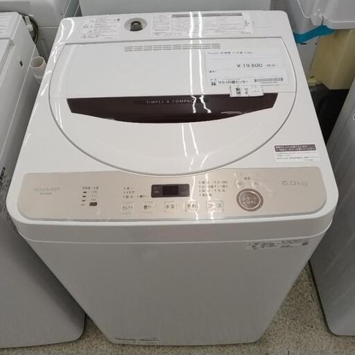 SHARP 洗濯機 21年製 6.0kg            TJ5047