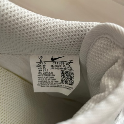 NIKE AIR FORCE 1′07  ESS スニーカー