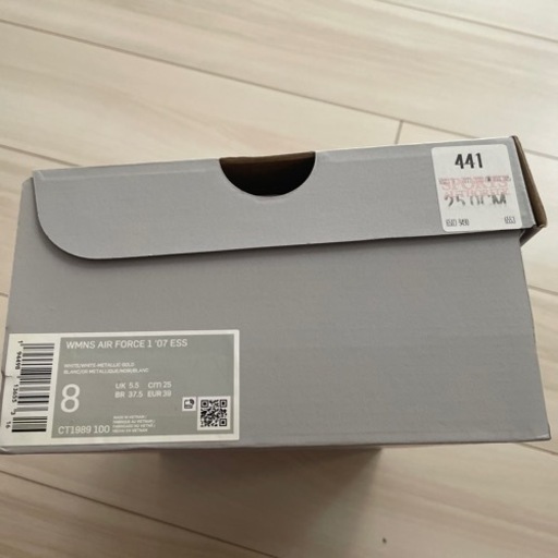 NIKE AIR FORCE 1′07  ESS スニーカー