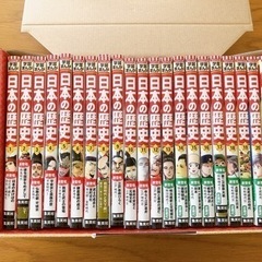 本/CD/DVD マンガ、コミック、アニメ