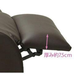 家具 ソファ 1人用ソファの画像