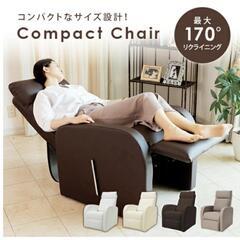家具 ソファ 1人用ソファの画像