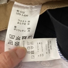 メンズ　紳士服　LL寄りのLの画像