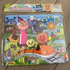 おもちゃ パズル