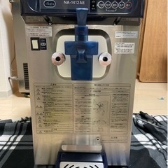 ニッセイフリーザー　ソフトクリーム