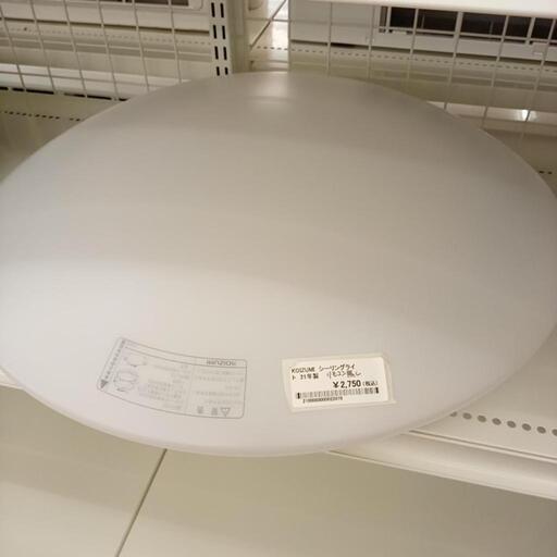 ★ジモティ割あり★ KOIZUMI　シーリングライト　21年製　クリーニング済　YJ2555