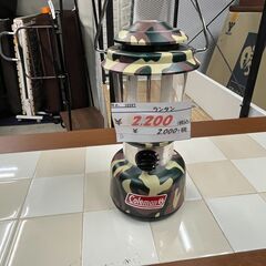 リサイクルショップどりーむ天保山店　No10597　ランタン　乾...